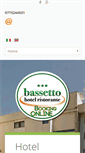 Mobile Screenshot of hotelbassetto.it